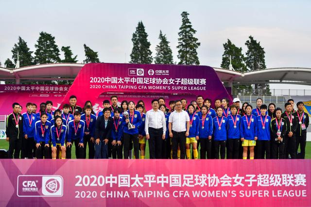满冠体育 - 满冠SPORTS官网首页APP展示图